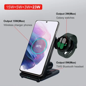 23 W 3 в 1 Безжично Зарядно Устройство За Samsung Galaxy Active 1 2 Часове 3 4 Док-станция за Бързо Зареждане Qi За Samsung S20 S21 S10