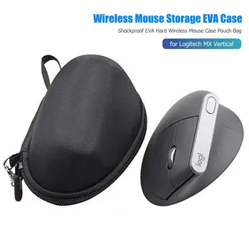 EVA Твърд Калъф За Съхранение на Мишката Пътен устойчив на удари Лаптоп Защитен Калъф Чанта за Logitech MX Вертикална Безжична Чанта за Мишки