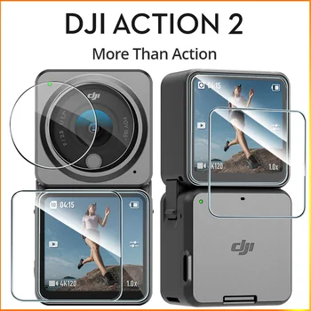 3 бр./компл. Закалено Стъкло за спортна камера DJI OSMO Action 2 Защитно Стъкло Протектор на Екрана, за да DJI Action2