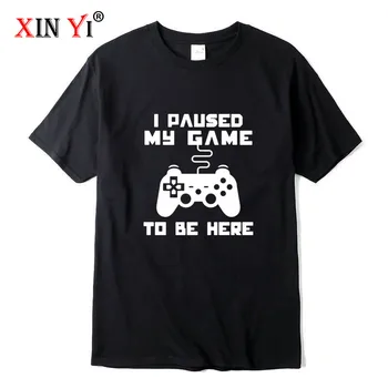 Мъжки t-shirt XIN YI от висококачествен памук с забавен принтом, ежедневни свободна мъжка тениска с кръгло деколте и къс ръкав, мъжки t-shirt