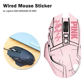 Крачета на мишката Стикер за мишки Защитно фолио за Logitech G502 HERO/SE G502 HERO PC Игрални и Компютърни Мишки и Защитен Калъф за мишката