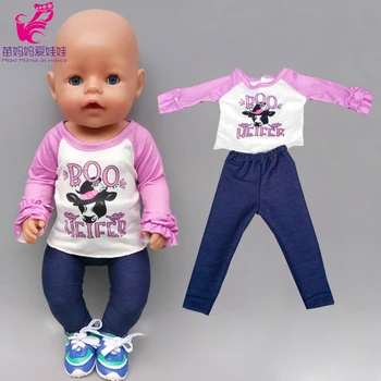пижамный комплект с леопардовым принтом, подходящ за кукли 43 см, 17 см, Дрехи за Новородени кукли