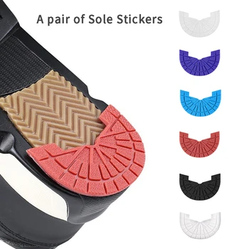 2 БР. Протектор шипове подметки на обувки за маратонки Износостойкая подметка Стикер на Самозалепващи гумена подметка почистване на обувки и облицовка против хлъзгане