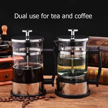 Кана за кафе, Стъклена кана за Кафе От неръждаема Стомана,Филтър за френската преса, машина за домашно приготвяне на Чай, Подходящ за приготвяне на чай