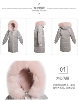 зимни дамски дрехи 2022 нова мода дълга парк дамско палто кадифе дамско зимно яке парк дамско палто с кожа яка
