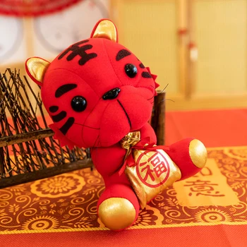 2022 Година Талисман Плюшен Тигър Играчка Кукла Китайската Нова Година Зодиак Плюшени Играчки, Висулка Тигър Подаръци За Корпоративни Събития