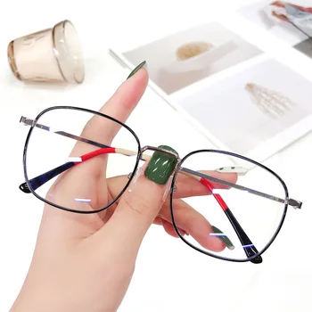 2021 Мода унисекс квадратни прости очила за мъже и жени в метални рамки на очила за партита очила с нежна черен кант