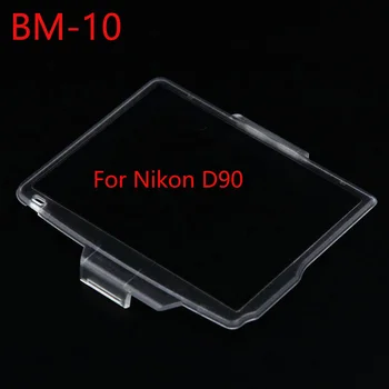 Защитно покритие на Екрана на LCD-Монитор от Твърда Пластмаса Филм BM-10 за Nikon D90