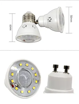 Електрическата крушка LED GU10 3 W с датчик PIR за Стълби Гараж, Коридор, Тераси.
