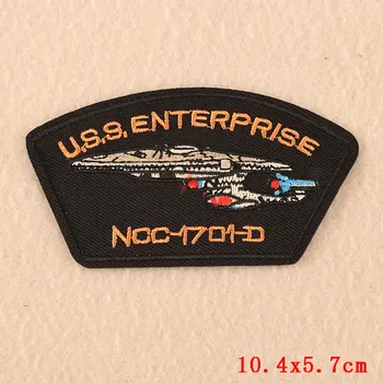USS Enterprise Петна Ютия На Заплате За Дрехи Кръпка за бродерия Космически кораб Екскурзия За Облекло DIY Звезди Кръпка Гладене на Яке