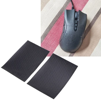 Черна Кожа мишка имат противоплъзгаща Лента за захващане на DIY Версия за Мишка игри Обновяване на улавяне Влагоотводящая Лесна употреба 13x10 см