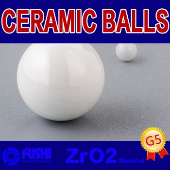 Керамични мъниста ZrO2 6 6.35 6.747 7 7.144 7.938 8 8.731 ( 10 PC) Точност топката от циркониев диоксид G5
