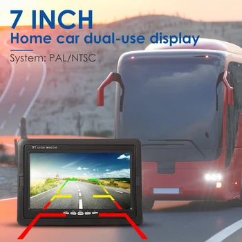 7-инчов TFT LCD екран Авто Монитор Плейър 2-посочен видео вход, PAL/NTSC Монитор за Автоматични Камери за Обратно виждане