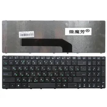 Руски език за Asus K51AC K51AE K61IC K70 K70AC K70AE K62F K62JR K62F BG клавиатура на лаптоп