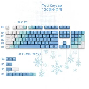 120 Комбинации GMK Snow Monster Keycap Въведение OEM Химикалка покриване на PBT Сублимация САМ за механична Клавиатура Градиент Синя Капачка