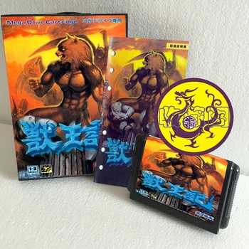 Aleterd Beast С Кутия И Ръчната 16-битова Игра Карта MD За Sega Mega Drive За Genesis