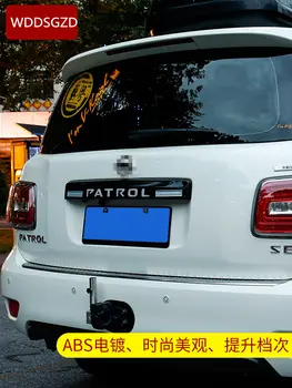 За Nissan Patrol Y62 2012-2019 Задна Светлина Стоп-сигнал на Багажника с led Подсветка Тампон мигач Аксесоари Patrol Y62
