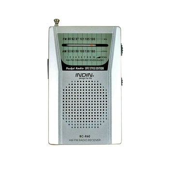 BC-R60 Имат Радио Телескопична Антена Мини AM/FM 2-Лентов Радио с високоговорител и 3.5 мм Жак за слушалки