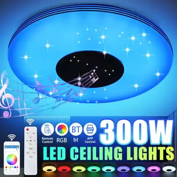 ECSEE 300 Watt Led Тавана Лампа 3D Модерен RGB Скрито Монтиране на Кръгъл музикално приложение Bluetooth Високоговорител Умен Тавана Лампа С дистанционно управление