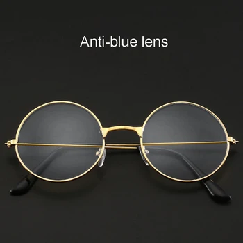 Ретро Анти-синя Светлина Очила Сверхлегкая Кръгли Метални Рамки за Очила Радиационна Оптични Очила Дамски Мъжки слънчеви Очила с Прозрачни Лещи