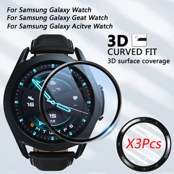 3D HD Защитно фолио за екрана От меко Стъкло За Sumsang Galaxy Watch 3 Защитно фолио за екран За Galaxy Watch Geat S3 2 За Acitve 2