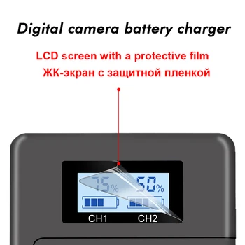 PUENDI LC-E8E LP-E8, Зарядно устройство за Canon EOS 550D 600D 650D 700D Rebel T2i T3i T4i T5i Kiss X4 X5 Цифров slr фотоапарат
