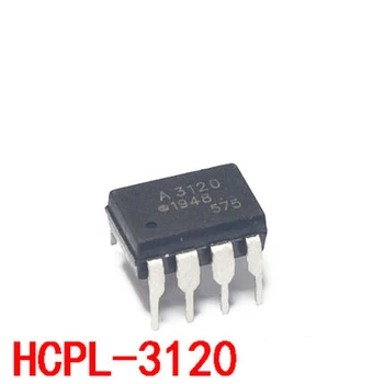 10ШТ HCPL3120 DIP8 HCPL-3120 DIP A3120 A 3120 DIP-8 FOD3120 йеребатан