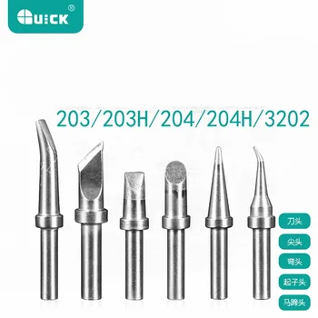 Оригинални уши за ютия QUICK 200-К за с един удар факел станция, QUICK 203 / 203H / 204 / 204H / 3202 / 203D / 376D / 712