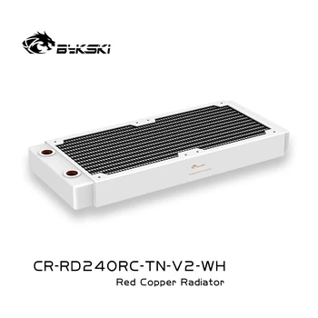 Черно-бял Радиатор Bykski 240 mm за Система с водно охлаждане с Дебелина 30 мм Радиаторът е с течно охлаждане за 12-centimetric фен на CR-RD240RC-TN-V2