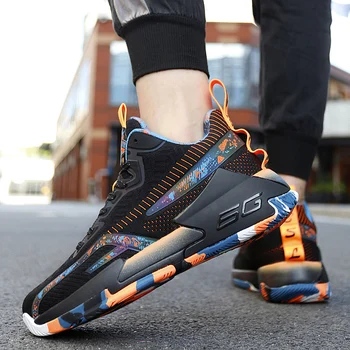 Новата Суперзвезда Мъжки баскетболни обувки на въздушна възглавница Баскетболни маратонки Дамски дишащи против хлъзгане спортни обувки на открито