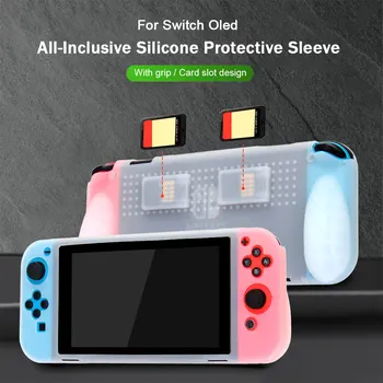 Силиконов Защитен Калъф Рамка Капак За Nintendo Switch OLED-Защитна Защитно покритие Обвивка е черупка За Аксесоари за Nintendo