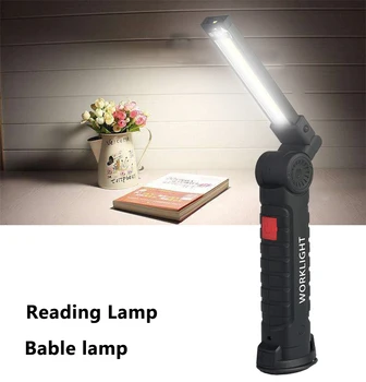 Вградената Батерия Led Работна Лампа за Фенерче USB Акумулаторна COB Факел 3 Режима Светкавица на Задния Магнит Преносим Фенер за къмпинг