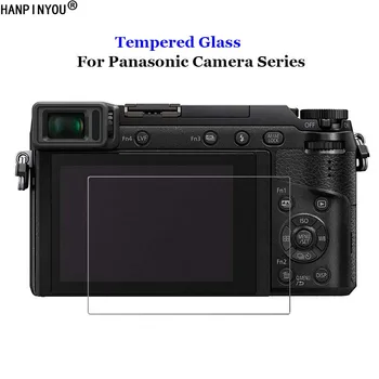 За Panasonic Lumix LX9 LX15 FZH1 LX10 G8 G9 G7 II G80 G81 G85 G90 G95 Закалено Стъкло 9 H 2.5 D Камерата LCD екран Защитно фолио