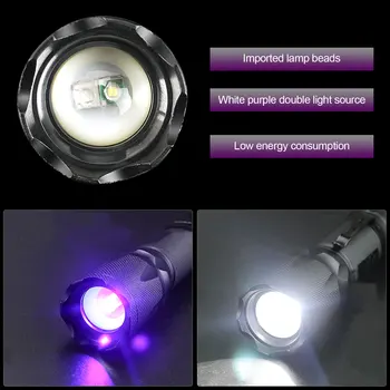 2в1 UV фенерче USB Акумулаторна Бял led Фенерче 395нм Ултравиолетов Детектор на урината Къмпинг За домашни любимци Улов на урината Скорпиони Linternas